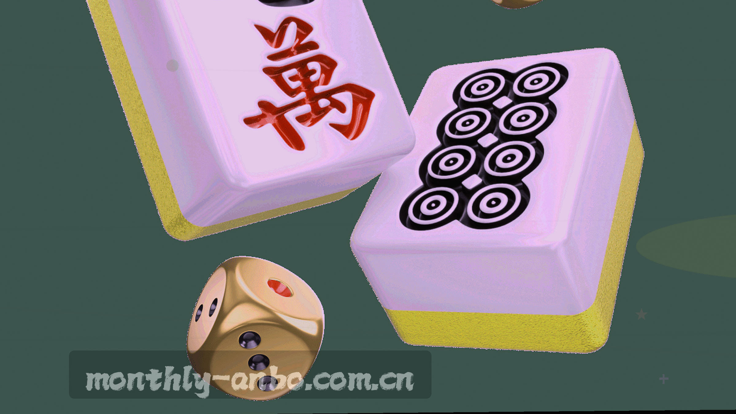 带有荧光绿色数据轨迹的深蓝背景，无具体人脸